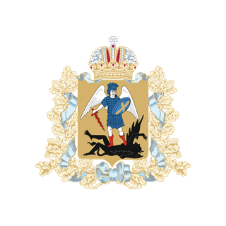 Герб региона
